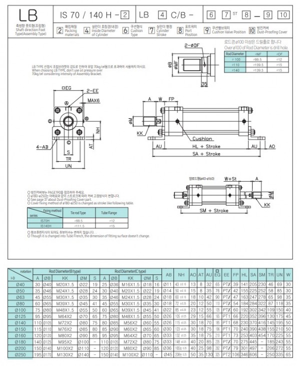 0f73e8e186ed5894d057531e43682515_1691038878_14.jpeg