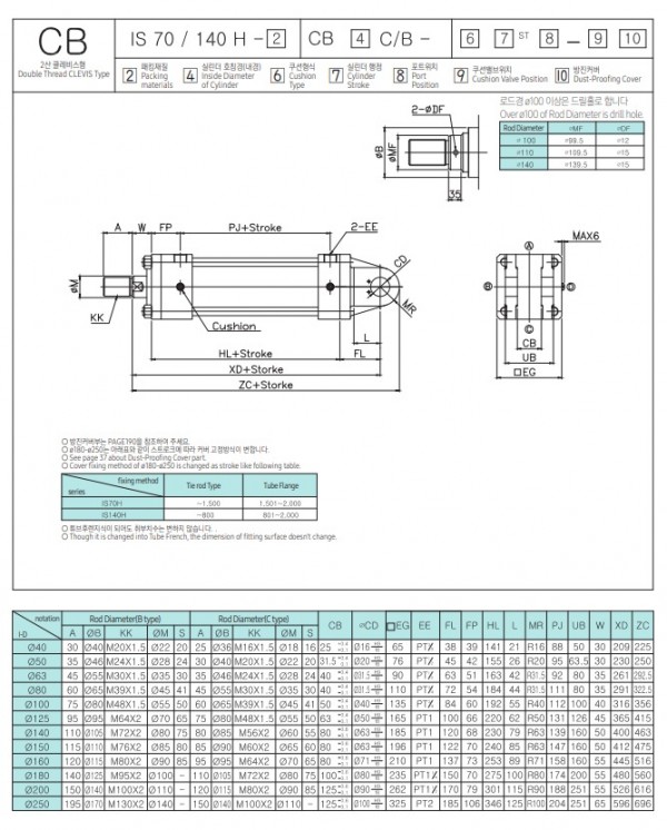 0f73e8e186ed5894d057531e43682515_1691038894_56.jpeg